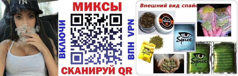 Купить где  Дедовск  Бутират GHB 
