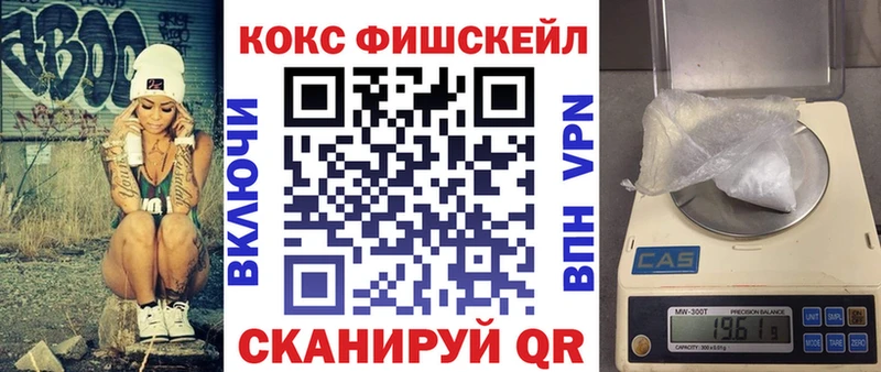Купить где Дедовск Кокаин 97%
