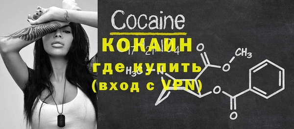 наркотики Иннополис