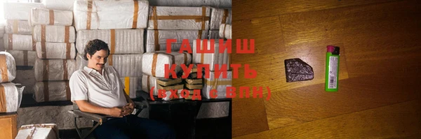 наркотики Иннополис