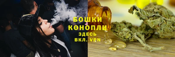 наркотики Иннополис