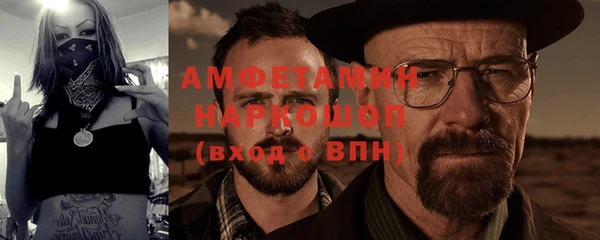 наркотики Иннополис