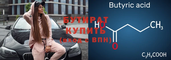 МДПВ Инта