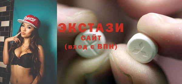 наркотики Иннополис