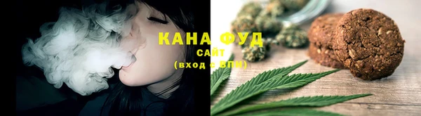 наркотики Иннополис