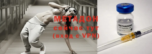 МДПВ Инта