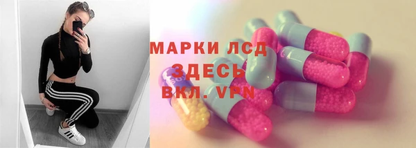 наркотики Иннополис