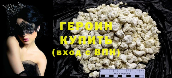 наркотики Иннополис