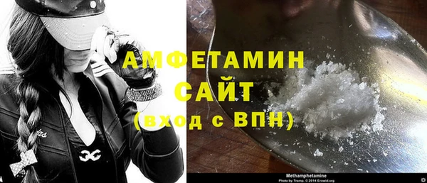 наркотики Иннополис