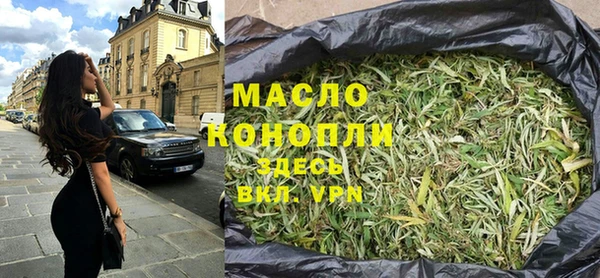 МДПВ Инта