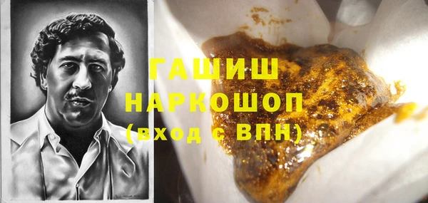 наркотики Иннополис
