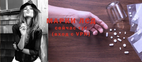 МДПВ Инта