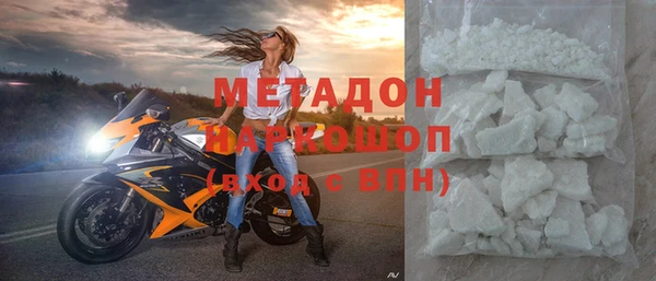 наркотики Иннополис
