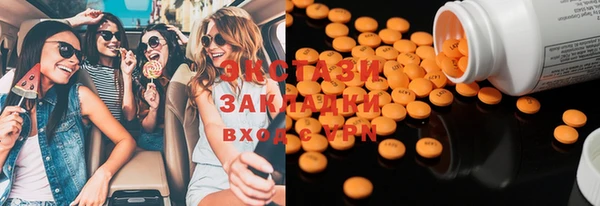 МДПВ Инта